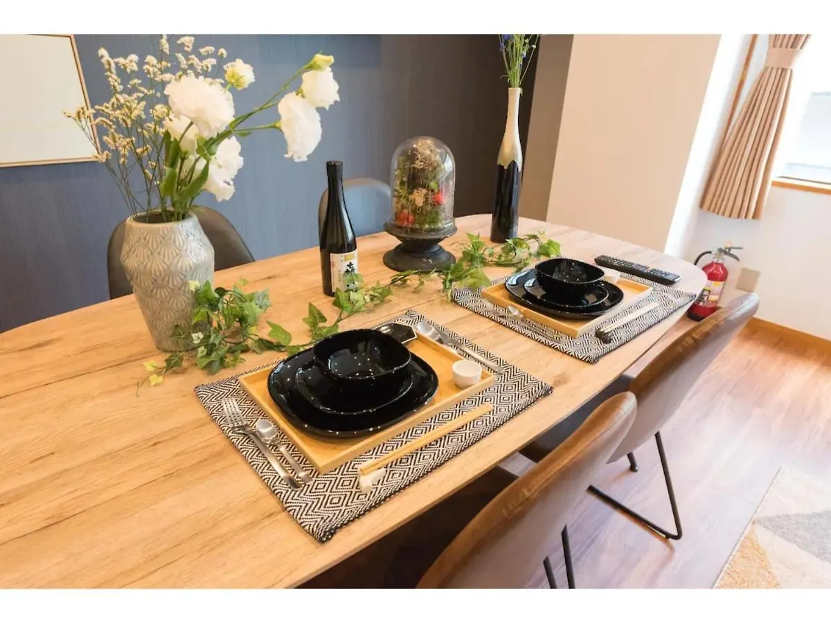 Tora Hotel Rikugien - Vacation Stay 52741V Tokyo Apartment