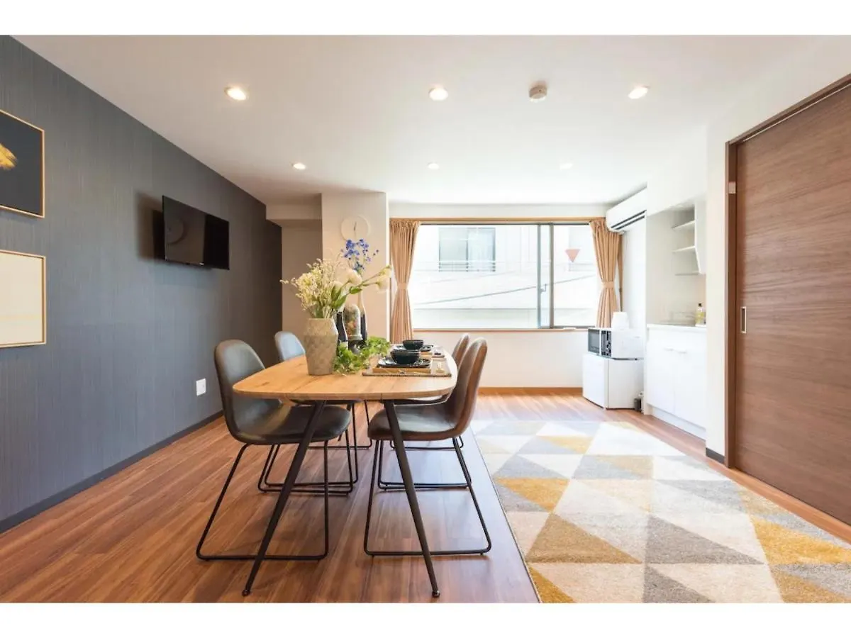 Apartament Tora Hotel Rikugien - Vacation Stay 52741V Tokio Japonia