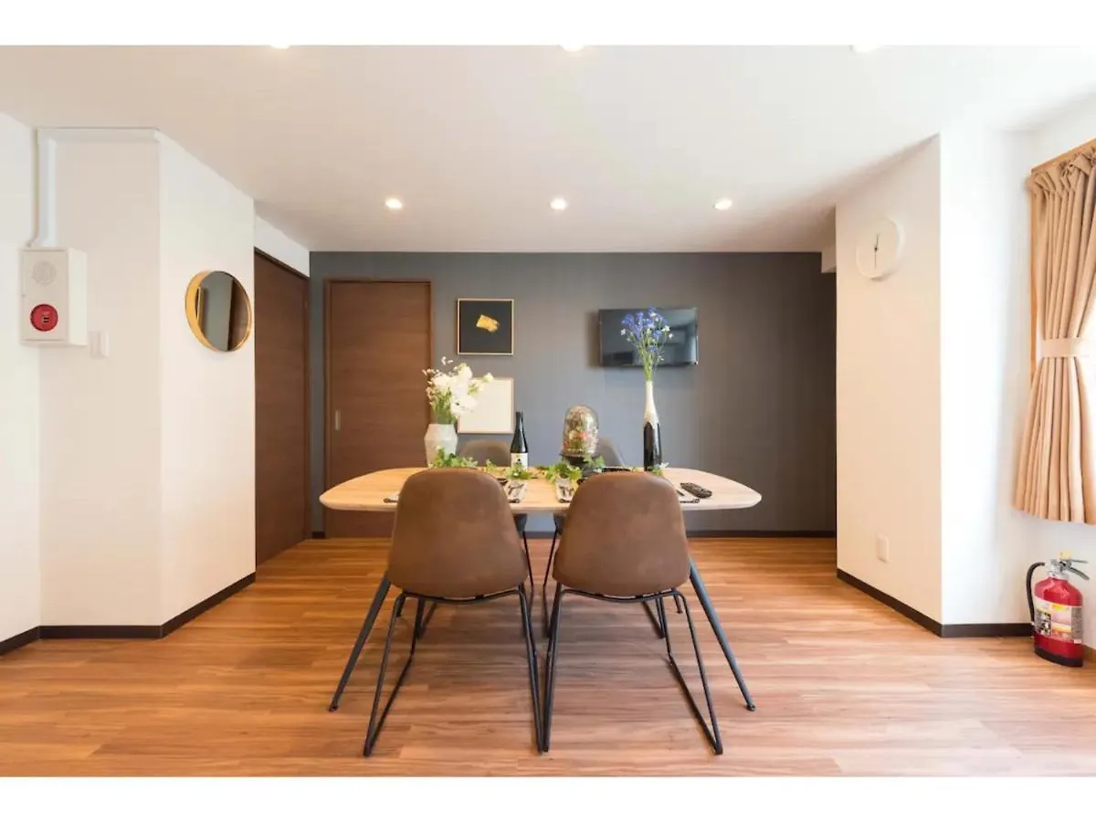 Tora Hotel Rikugien - Vacation Stay 52741V Tokio