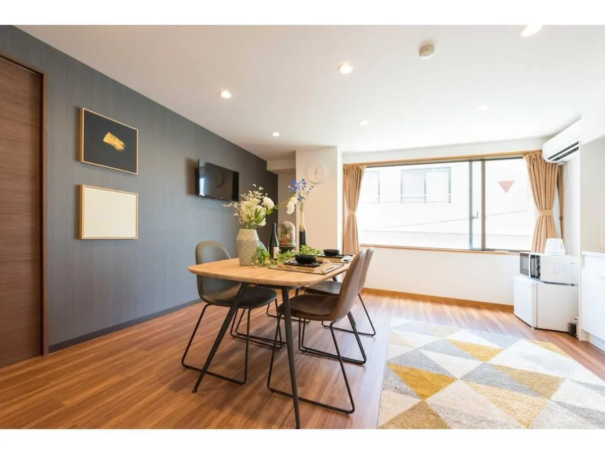 Tora Hotel Rikugien - Vacation Stay 52741V Prefektura Tokio 0*,