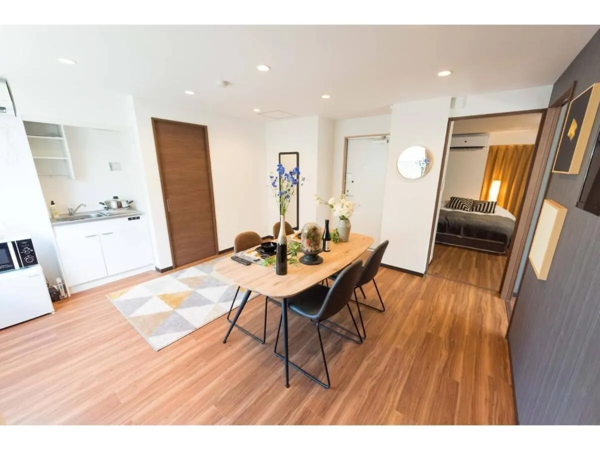 Tora Hotel Rikugien - Vacation Stay 52741V Tokio Apartament